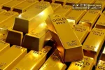 قیمت سکه و طلا در پایان اولین هفته اردیبهشت ۱۴۰۵| طلا در کف حساس قیمتی قرار گرفت + جدول