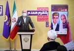 سایت‌ های همسریابی می تواند همسر مناسبی برای فرد انتخاب کند؟