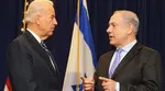 جلسه مقام‌های رژیم صهیونیستی با محوریت ایران