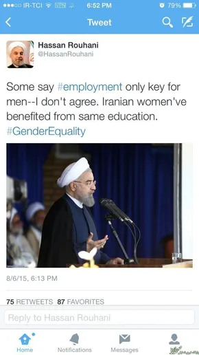 عکس/ روحانی و جنتی در صدا‌وسیما،دهه 60