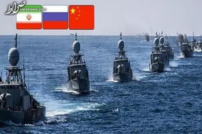فیلم | تصاویر دیده‌نشده از رزمایش دریایی ایران، روسیه و چین
