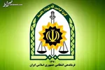 ورود ١۶ کارآگاه زن به پلیس آگاهی/ بازداشت بیش از هشت هزار سارق فراری