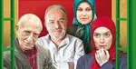 نگاه ژان کلود کری‌یر به مولانا