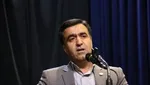 راز لکه ارغوانی رنگ در کارون چیست؟