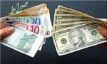 اعلام نرخ‌های جدید ارز در مرکز مبادله ایران