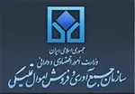 دستور رئیس قوه قضا‌ئیه برای کاهش اطاله دادرسی