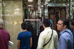 صفحه اول روزنامه‌های اقتصادی دوشنبه ۱۷ اردیبهشت ۹۷