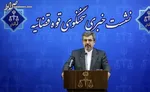 تروریست‌های اقتصادی را اعدام کنید