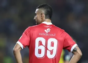 بازیکن پرسپولیس قراردادش را فسخ کرد