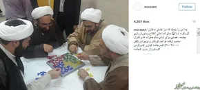 عکس/ تقدیر از عامل بازداشت امام(ره)
