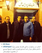 رستورانی پراز پول و یادگاری! +تصاویر