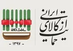 بانک‌ها ۶۱۳هزار میلیارد تومان وام دادند