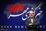 اعمال کارمزدهای جدید در بانک‌ها