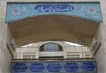 تغییرات عجیب داغ‌ترین سیاره‌ هستی