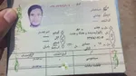 دستفروش‌های تهران شناسنامه‌دار میشوند