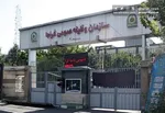 حادثه و مرگ تلخ برای تیم محبوب ایرانی