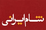 مسابقه «۷۷ ساعت» پاییز به تلویزیون می آید
