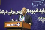 فیلم/ عضو هیات‌مدیره خانه صمت: از دلایل موافقان تعطیلی پنجشنبه‌ها، افزایش نرخ باروری در کشور است!