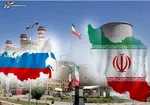 افتتاح و بهره‌برداری رسمی از پالایشگاه فاز ۱۴ پارس جنوبی