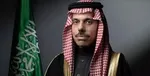 خالد مشعل: از ایران ممنونیم/ حمله زمینی اسرائیل دامی برای آن‌ها خواهد بود