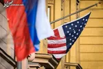 تحریم‌های جدید اتحادیه اروپا علیه ۷ شرکت ایرانی