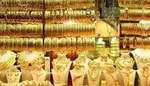 قیمت سکه و طلا در ۱۱ خرداد ۹۹
