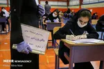 برنامه امتحانات نهایی خرداد ۱۴۰۲ دانش‌آموزان ابلاغ شد