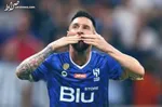 مسی به الهلال نمی‌پیوندد