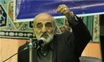 یعنی روحانی این را هم نمی‌داند؟! +عکس