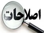 حذف سهمیه‌بندی بنزین علت دو برابر شدن مصرف و قاچاق