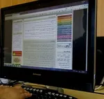 رتبه‌بندی معلمان گرفتار در مرحله تأمین بودجه
