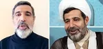 ماجرای ربایش و حبس یکساله دختری ۱۴ ساله