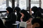ثبت‌نام‌ در آزمون اختصاصی پذیرش دانشجو معلم سال ۱۴۰۵ آغاز شد