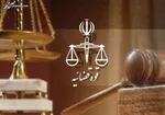 موج‌سواری فیلیمو؟