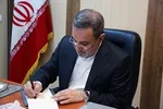 بطحایی: موضوع استیضاحم را در رسانه‌ها دیدم