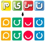 تغییر در جدول پخش شبکه نسیم
