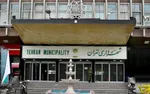 ماهی گرفتن شهردار تهران از آب گِل آلود/ آقای زاکانی به جای عکاس، چکمه با خودتان می‌بردید!