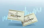 کلاهبرداری با نام سود سهام عدالت؛ مراقب لینک‌ها و تماس‌ها باشید
