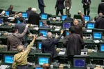 تصویب طرح تعلیق همکاری‌های ایران با آژانس در مجلس/ وزیر پزشکیان به مجلس رفت