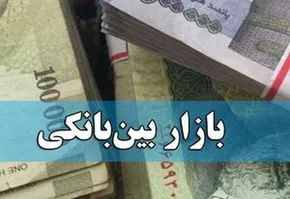 سهامداران عدالت در مرحله جدید چقدر سود دریافت می‌کنند؟