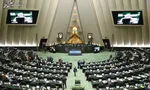 لایحه نظام رتبه‌بندی معلمان اصلاح شد