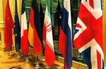 اجازه نمی‌دهیم برخی مداخله گران خارجی مناسبات ایران با همسایگان را تحت تاثیر قرار بدهند