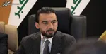 تعداد نمایندگان به حد نصاب قانونی برای انتخاب رئیس‌ جمهور عراق نرسید