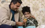 فکر این بچه ما را رها نمی‌کند