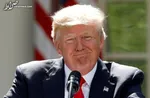 موضع‌گیری خصمانه اتحادیه اروپا علیه ایران