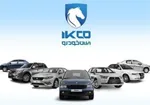 قیمت جدید ۸ محصول ایران خودرو اعلام شد + عکس
