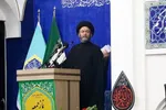 عکس/ انهدام پهپاد هرمس اسرائیل در استان مرکزی‌