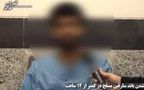 عکس/ مکانی شگفت‌انگیز در سیستان و بلوچستان!