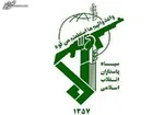 شهادت ۳ نیروی سپاه و بسیج در زاهدان