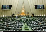 ۴۳ کلید واژه روحانی درباره اسرائیل؛ از زخم کهنه تا غده سرطانی